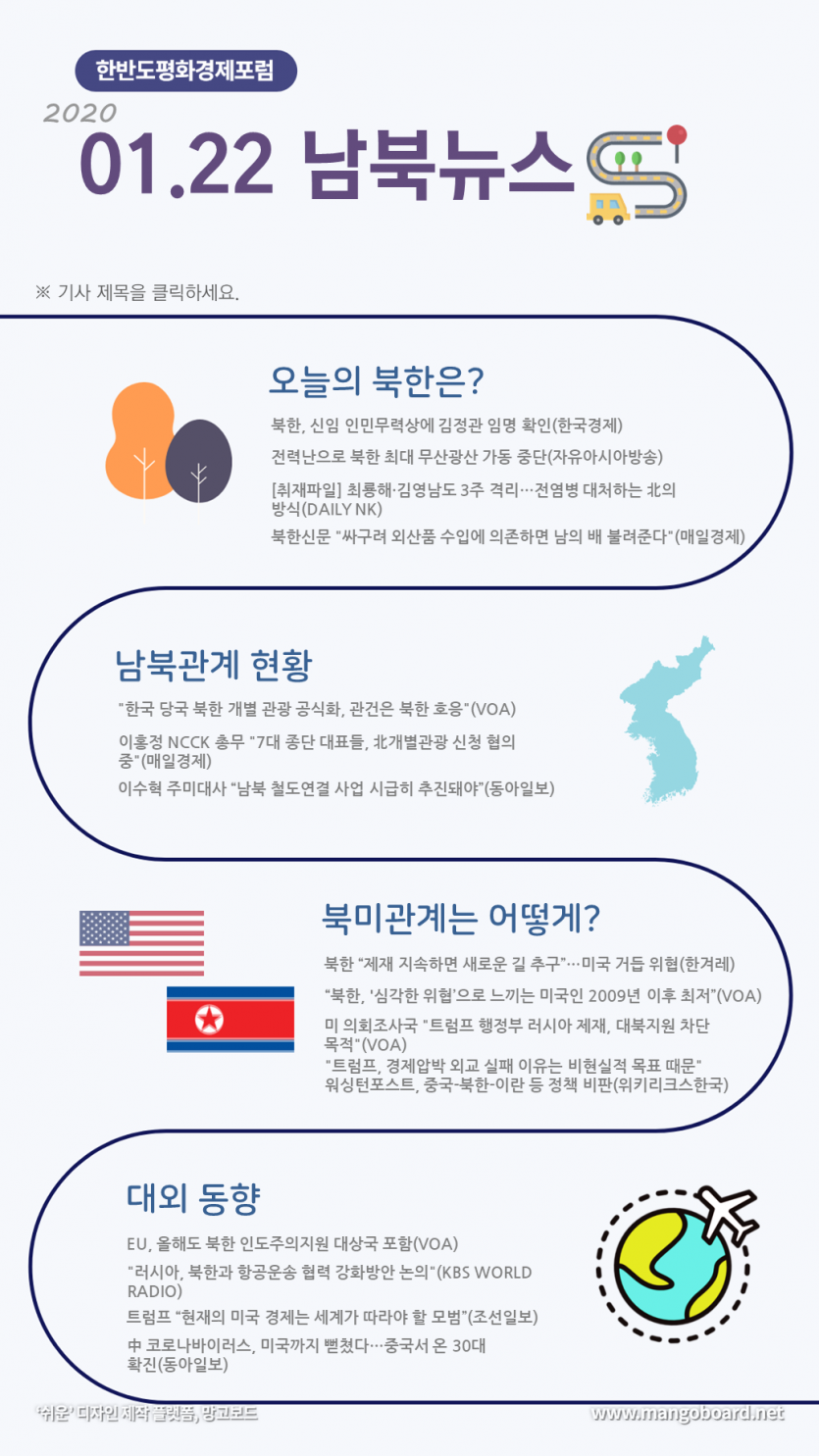d52a0209f8422ddac67723ee0516c710_1579681641_5442.PNG