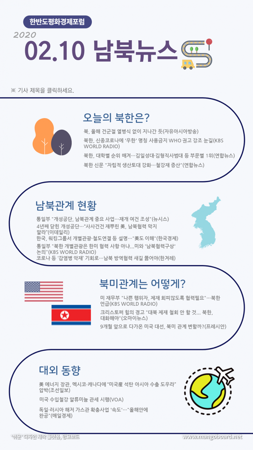 b758d3afb6112811044f8a5fc5c9f84a_1581321982_1792.PNG