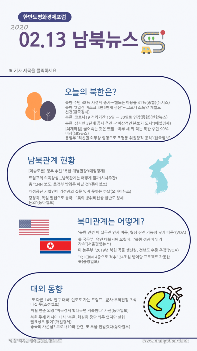 bdf9ecca70be614b60d7c265ff4de73e_1581576379_8473.PNG