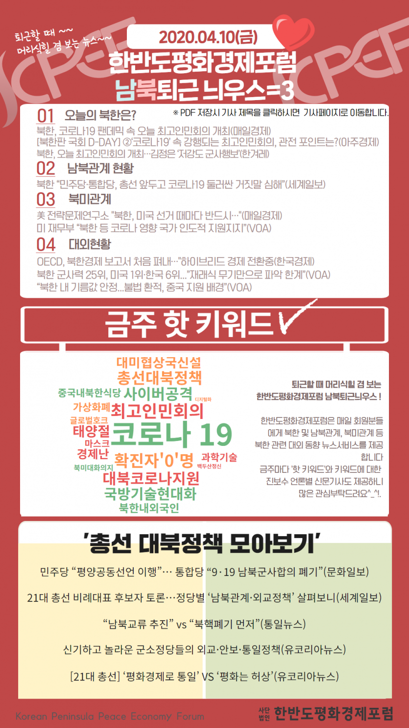 bcd6df695e2ac75511b6492d5e9aaf70_1586508283_937.png