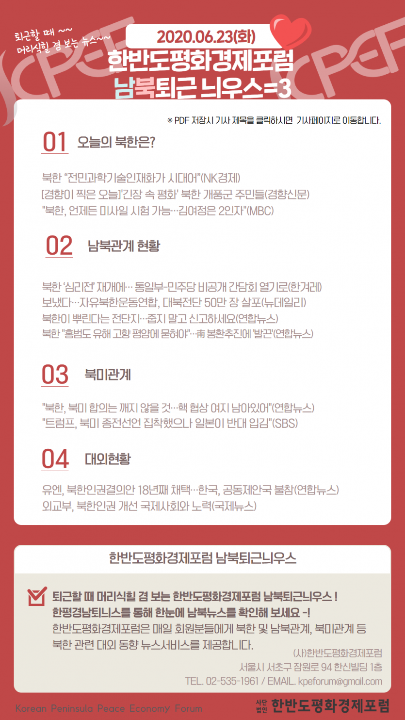 da891e09250ac961daeda3d1b3824bfc_1592902190_8542.png
